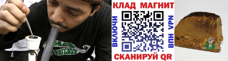 Где найти наркотики Североморск Каннабис  Меф мяу мяу  Cocaine  A-PVP  Псилоцибиновые грибы  ГАШИШ 