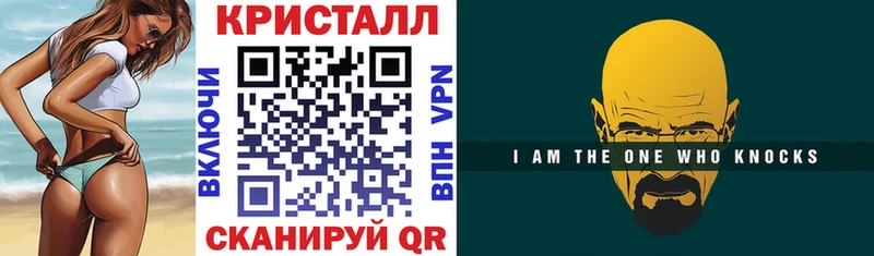 наркошоп  Североморск  АМФ 97% 