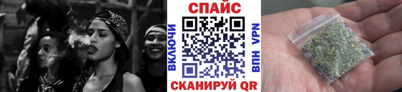 БУТИРАТ вода  цены наркотик  это наркотические препараты  Североморск 