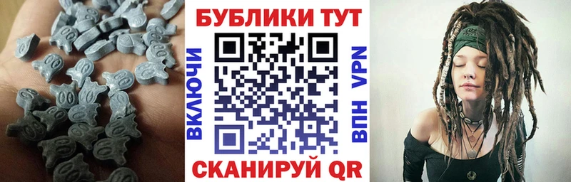 Экстази Philipp Plein  darknet какой сайт  Североморск 