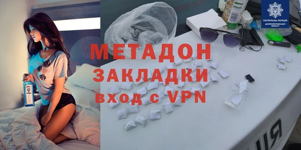 хмурый Абаза