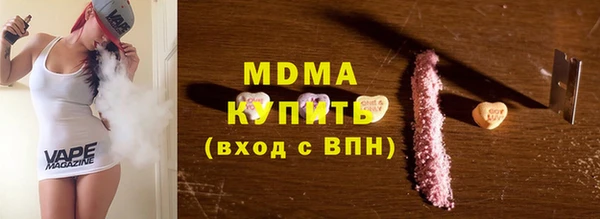 амф Абдулино