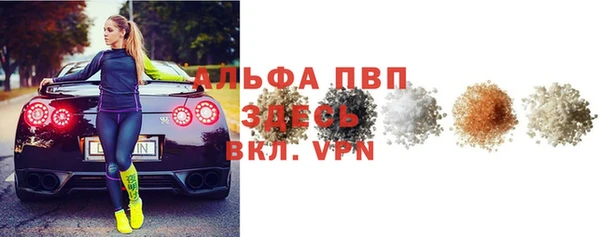 хмурый Нягань
