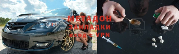 МДПВ Алзамай