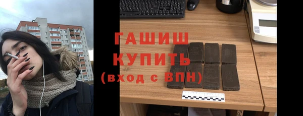 прущая мука Абинск