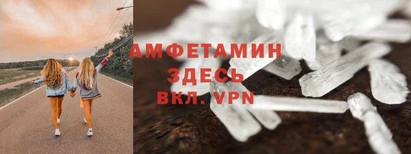 амф Абдулино