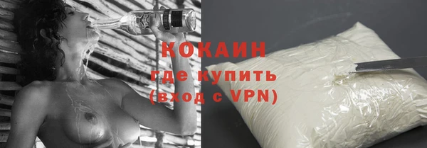 прущая мука Абинск
