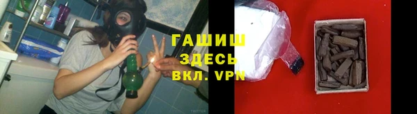 прущая мука Абинск