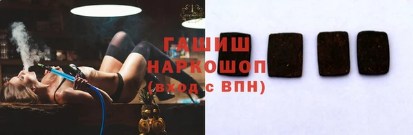 сатива Алексеевка