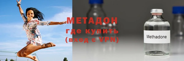 амф Абдулино