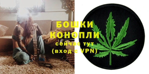 амф Абдулино