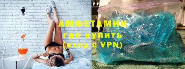 прущая мука Абинск