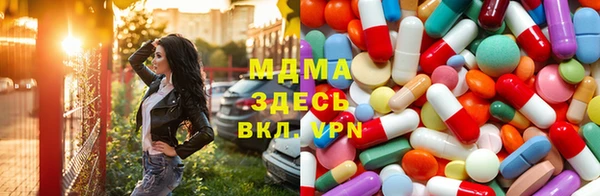 соль ск Няндома