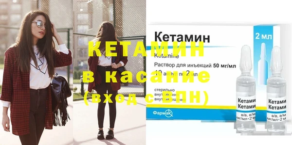 прущая мука Абинск