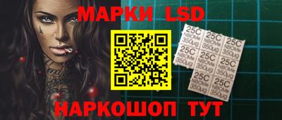 твердый Белорецк