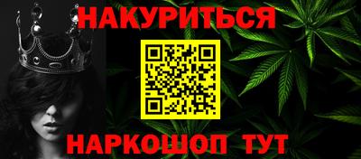 мдма Белореченск