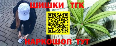 spice Бердск