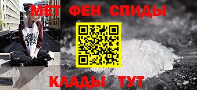 твердый Белорецк