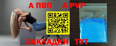мдма Белореченск