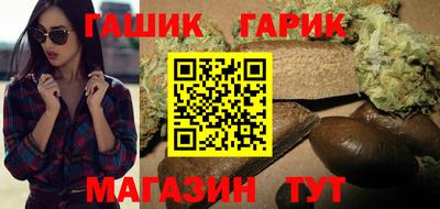 spice Бердск