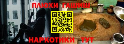 spice Бердск