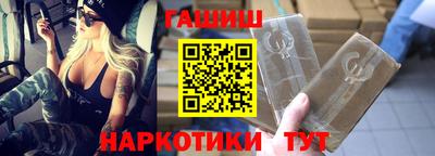 твердый Белорецк