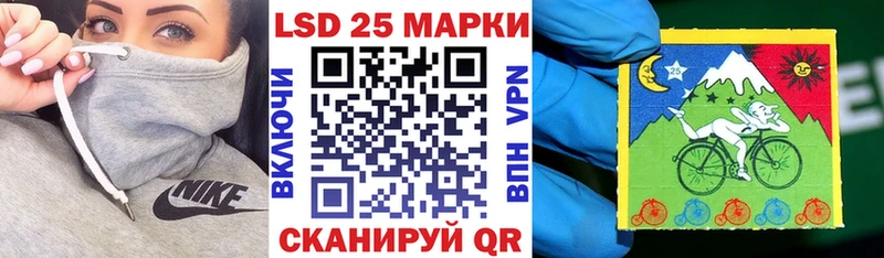 Марки N-bome 1,5мг  Североморск 
