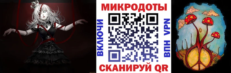 кракен ССЫЛКА  Североморск  Галлюциногенные грибы Magic Shrooms 