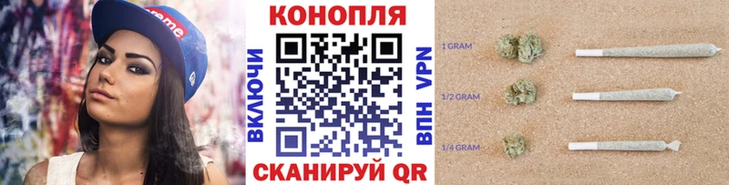 продажа наркотиков  гидра ONION  Конопля AK-47  Североморск 